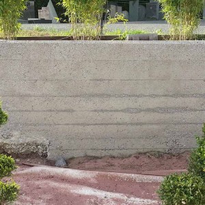 Feuchtstrahltechnik - Petry Steinmetzbetrieb